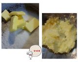 果醬杏仁奶酥曲奇餅~的食譜步驟1照片