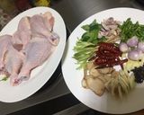 A picture of step 1 of Steamed Chicken with Various Herbs.