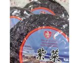 Foto langkah ke 1 dari resep Nori tabur wijen.