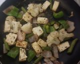 અવધિ સિઝલર (Avadhi Sizzler Recipe In Gujarati) રેસીપી સ્ટેપ9ફોટો