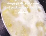 عکس مرحله 1 از دستور بطاطا حاره