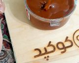 عکس مرحله 3 از دستور سس کارامل🍮🍫