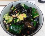 Foto langkah ke 3 dari resep Salad pedas asam maniz mentimun & jamur kuping.