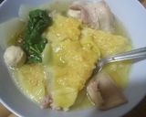รูปขั้นตอนการทำที่ 3 ของ เกี๊ยวน้ำหมูเด้ง