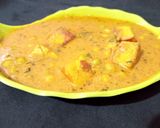 মটর পনির(Matar Paneer recipe in bengali) রেসিপির ধাপ 6 ছবি