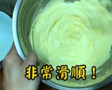 鳳梨酥,教大家做(古早味手藝、簡單美味、經典伴手禮)的食譜步驟3照片