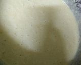 صورة لخطوة 1 من وصفة هريسة بالقشطة 😋
