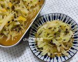 夏日小菜同樂會-百香青木瓜泡菜的食譜步驟6照片