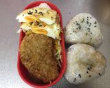 A picture of step 5 of Japanese Rice Ball (Onigiri) New!.