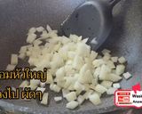 รูปขั้นตอนการทำที่ 4 ของ สปาเกตตีจากซอสพิซซ่า ทำง่ายอร่อยมาก