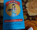 صورة لخطوة 6 من وصفة كيكة الشوكولا