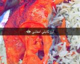 صورة لخطوة 7 من وصفة أرز كابلي افغاني مع دجاج            