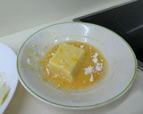 Foto del paso 14 de la receta: Leche frita caramelizada