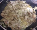 Foto del paso 3 de la receta: Pollo en salsa de cacahuete y kefir (o yogur natural)
