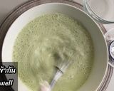 รูปขั้นตอนการทำที่ 3 ของ ขนมเปียกปูนใบเตย สูตรโบราณ