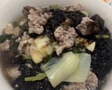 รูปขั้นตอนการทำที่ 6 ของ ต้มจืดหมูสับสาหร่าย สุดแซ่บ
