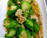 รูปขั้นตอนการทำที่ 5 ของ ผัดบวบหมูสับ