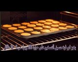 صورة لخطوة 6 من وصفة كوكيز محشي بالنوتيلا🍪