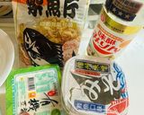 柴魚味噌湯的食譜步驟1照片