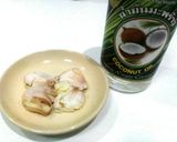 รูปขั้นตอนการทำที่ 2 ของ ไข่เจียว เพื่อสุขภาพ(สูตร 4)