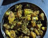 A picture of step 5 of फूल गोभी की सब्जी.