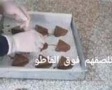 صورة لخطوة 11 من وصفة لمحبي القهوة 😍 صابلي بذوق النيسكافي