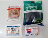 Foto langkah ke 1 dari resep Miso Soup (Sop Miso).