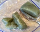 A picture of step 9 of Japanese Kusamochi (Mugwort Rice Cakes).