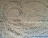 திருநெல்வேலி ஓட்டு மாவு ரெசிபி ஸ்டேப் 2 புகைப்படம்