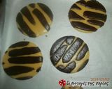Φωτογραφία βήματος 9 της συνταγής Cookies δίχρωμα leopard και ζέβρα