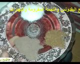 صورة لخطوة 3 من وصفة كفتة البرغل باسهل وابسط طريقة