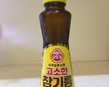 韓式涼拌波菜的食譜步驟4照片