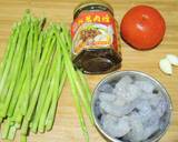 紅蔥鮮蝦蕃茄蘆筍食譜步驟1照片