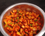 * க்விக் மாங்காய் ஊறுகாய் *(mango pickle recipe in tamil) ரெசிபி ஸ்டேப் 2 புகைப்படம்