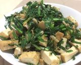Foto langkah ke 9 dari resep Kucai tumis tahu.