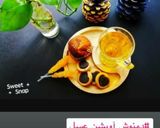 عکس مرحله 2 از دستور دمنوش آویشن عسل و جایزه خوشگل کوکپدی😍