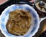 صورة لخطوة 2 من وصفة مقروط الكوشة