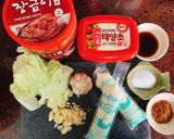 รูปขั้นตอนการทำที่ 1 ของ กิมจิชิเก ไทยสไตล์