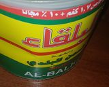 صورة لخطوة 12 من وصفة معمول بالحليب المكثف
