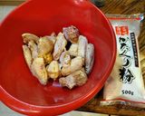 A picture of step 2 of Korean fried chicken.