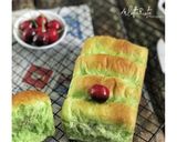 Foto langkah ke 4 dari resep Roti Sobek Pandan isi coklat keju.