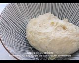忌廉芝士 (奶油乳酪) 皇冠麵包的食譜步驟1照片