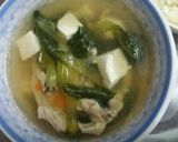 Hình bước làm 2 của món Canh tàu hủ non với ức gà
