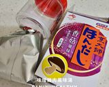 【暖心15分】98味噌雞肉風味湯！暖胃低卡高蛋白的食譜步驟3照片
