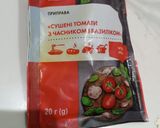 Фото кроку 1 до Хліб 🍞 швидкий в аєрогрилі.