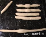 [優格版]德式軟紐結麵包&一口紐結 Soft Pretzels & Pretzel Bites (天然酵母版)的食譜步驟8照片