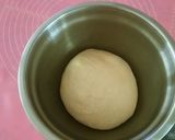 عکس مرحله 1 از دستور پیتزا بعلبکی لبنانی