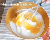 A picture of step 10 of Egg Cake in a Convection Oven: A Very Simple Recipe for Beginners.