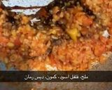 صورة لخطوة 4 من وصفة التبولة الرومانيه 🥗🥒🍋🌶