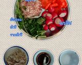 A picture of step 1 of Radish and Pork Soup.